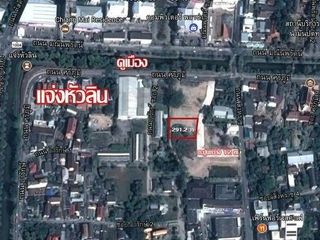 À vendre terrain à Mueang Chiang Mai, Chiang Mai