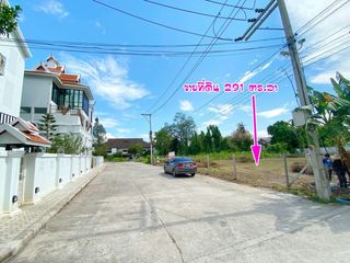 À vendre terrain à Mueang Chiang Mai, Chiang Mai