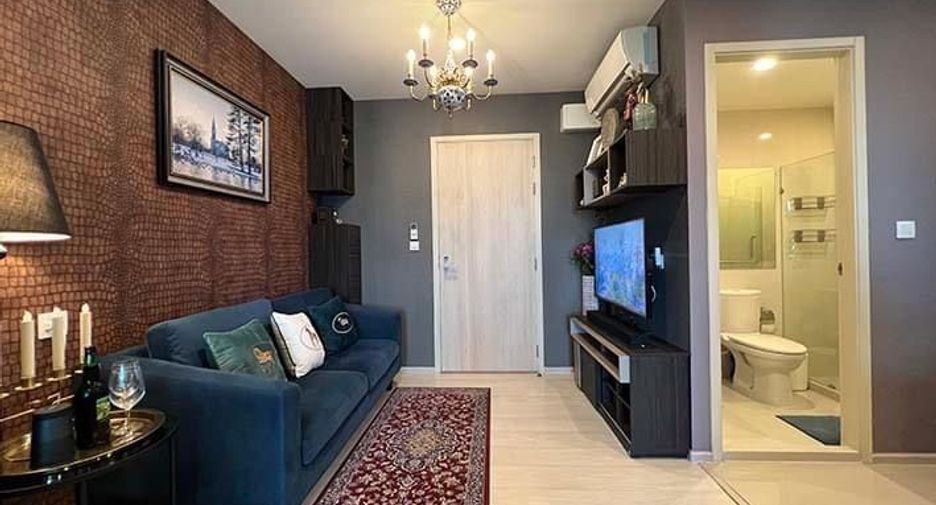 Аренда 1 кровать кондо в Щаттхана, Бангкок