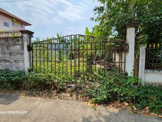 Terreno en venta en Nong Khaem, Bangkok