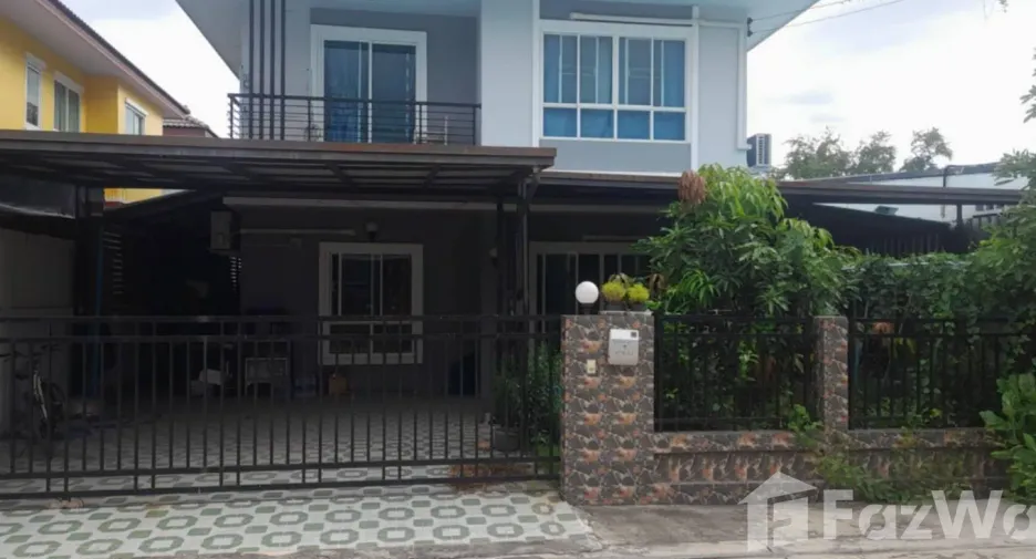 For sale 4 bedrooms house in Nong Chok, Bangkok