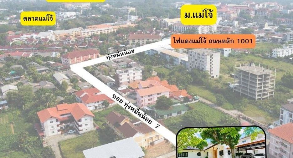 Casa en venta de 3 habitaciones en San Sai, Chiang Mai