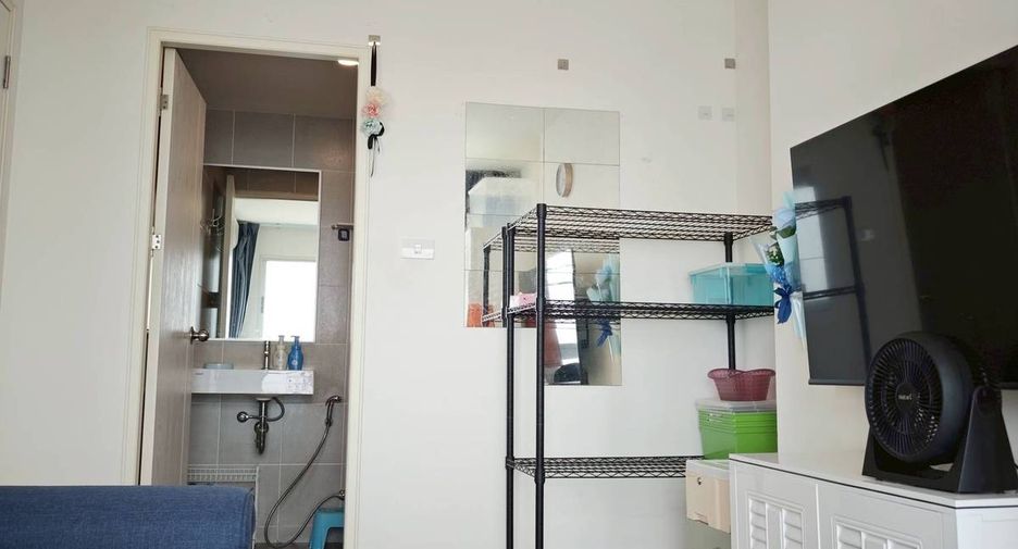 Wohnung zum Kauf mit 1 Zimmer in Suan Luang, Bangkok