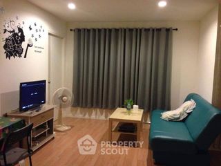 出售 2 卧室 公寓 在 Prawet, 曼谷