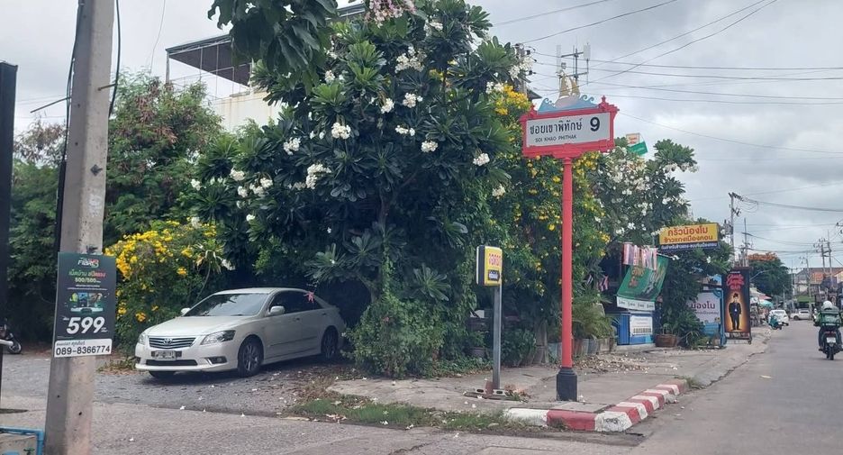 Terreno en venta en Hua Hin, Prachuap Khiri Khan