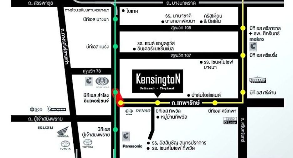 For sale 1 bed condo in Mueang Samut Prakan, Samut Prakan