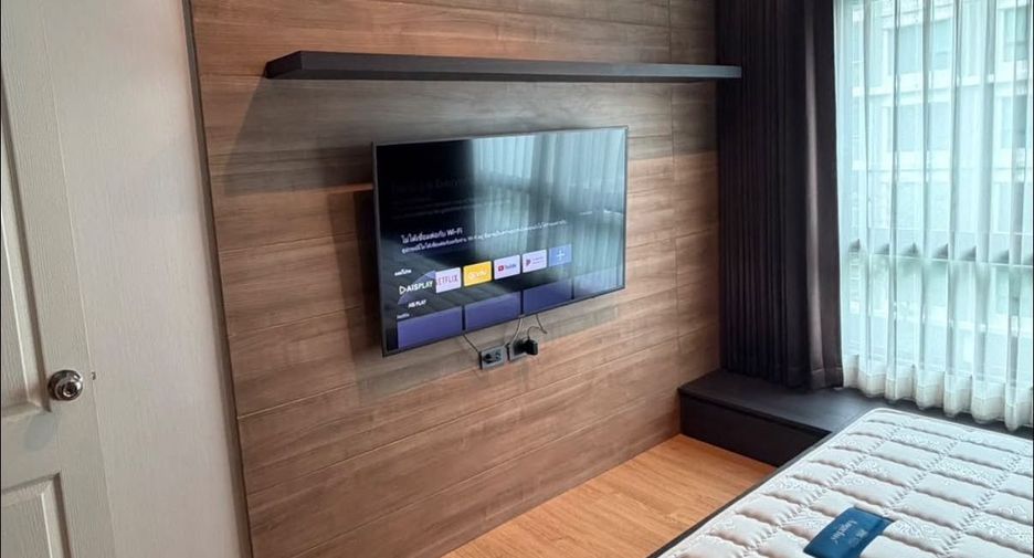For rent 1 bed condo in Chatuchak, Bangkok