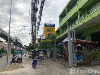 For sale land in Mueang Samut Prakan, Samut Prakan