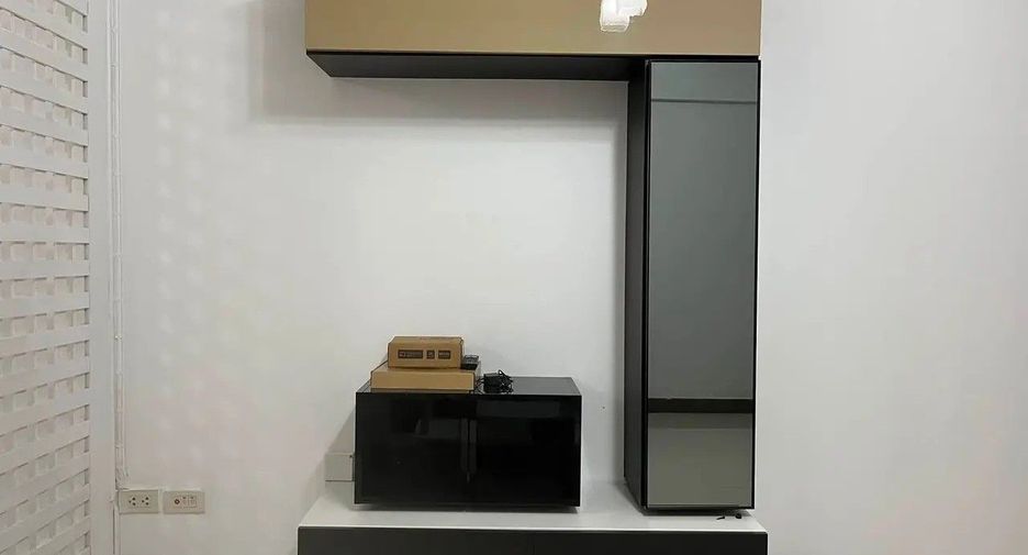 Condo en venta de estudio en Din Daeng, Bangkok