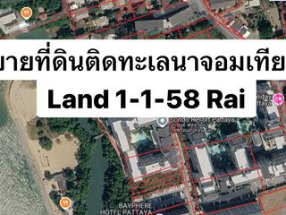 Terreno en venta en Na Jomtien, Pattaya