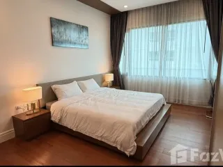 À louer 1 chambre condo à Khlong Toei, Bangkok