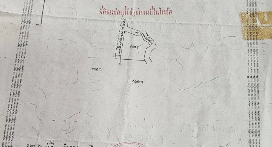Terreno en venta en Long, Phrae