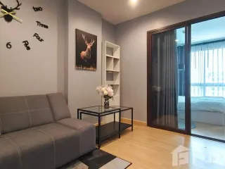 Wohnung zum Kauf mit 1 Zimmer in Bang Na, Bangkok