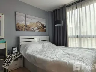 Wohnung zum Kauf mit 1 Zimmer in Bang Na, Bangkok