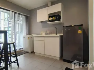 Wohnung zum Kauf mit 1 Zimmer in Bang Na, Bangkok