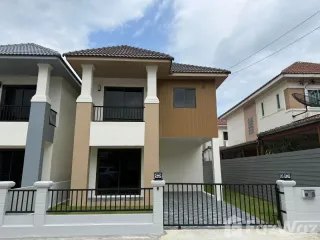 Продажа 3 спальни дом в Пращет, Бангкок