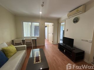À louer 1 chambre condo à Suan Luang, Bangkok