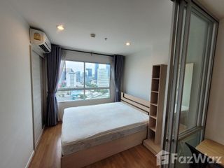 出租 1 卧室 公寓 在 Huai Khwang, 曼谷