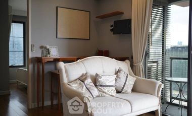 Продажа 1 кровать кондо в Ратчатхещи, Бангкок