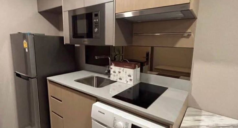 Продажа 1 кровать кондо в Щаттхана, Бангкок