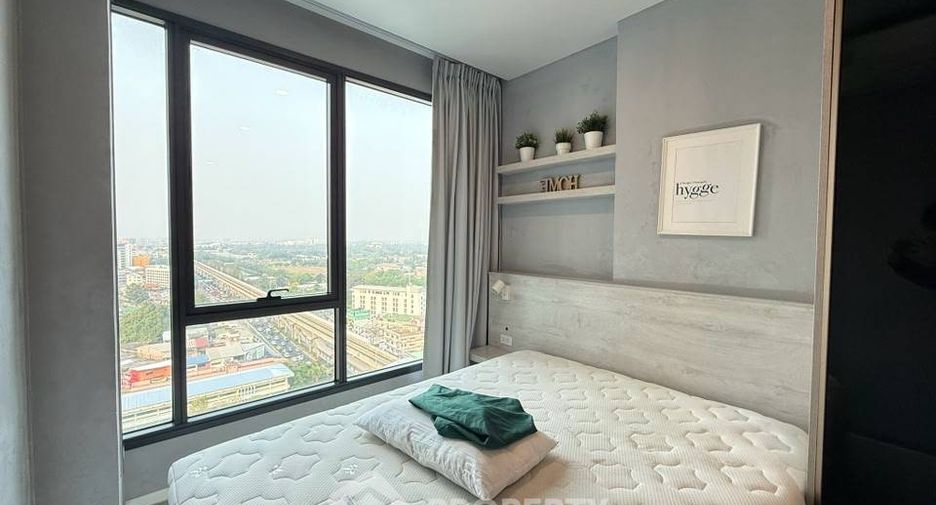 For sale 1 bed condo in Chatuchak, Bangkok
