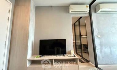 For sale 1 bed condo in Chatuchak, Bangkok