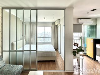 À louer 1 chambre appartement à Huai Khwang, Bangkok