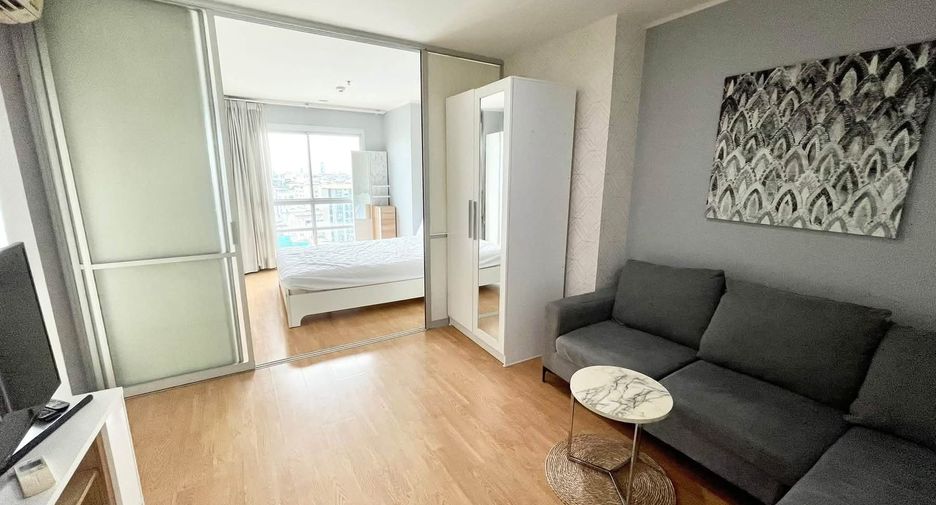 Condo en alquiler de 1 habitaciones en Huai Khwang, Bangkok