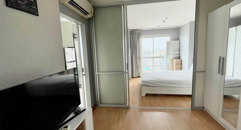Condo en alquiler de 1 habitaciones en Huai Khwang, Bangkok