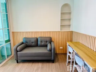 Аренда 1 кровать кондо в Банг На, Бангкок
