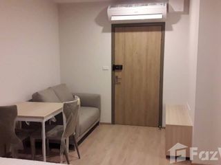For rent studio condo in Bang Na, Bangkok