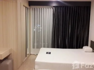 For rent studio condo in Bang Na, Bangkok