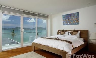 À vendre 4 chambres condo 
