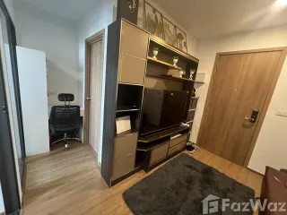 Аренда 1 кровать кондо в Банг Капи, Бангкок