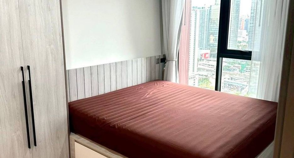 À vendre 1 chambre condo à Huai Khwang, Bangkok