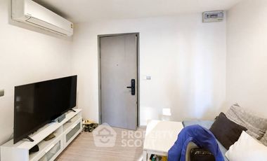 À vendre 1 chambre condo à Huai Khwang, Bangkok