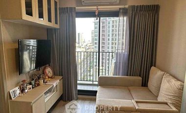 出售 1 卧室 公寓 在 Chatuchak, 曼谷