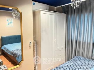 出售 2 卧室 公寓 在 Suan Luang, 曼谷
