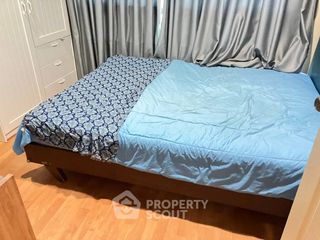 出售 2 卧室 公寓 在 Suan Luang, 曼谷