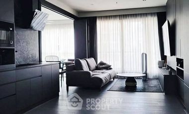 Condo en venta de 2 habitaciones en Pathum Wan, Bangkok