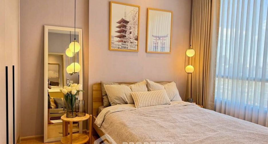 Wohnung zum Kauf mit 1 Zimmer in Watthana, Bangkok