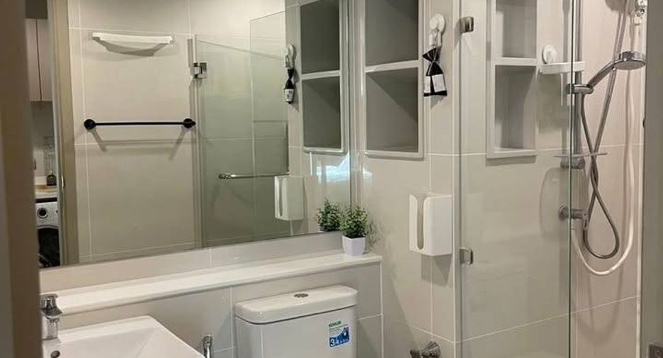 À vendre 1 chambre condo à Chatuchak, Bangkok