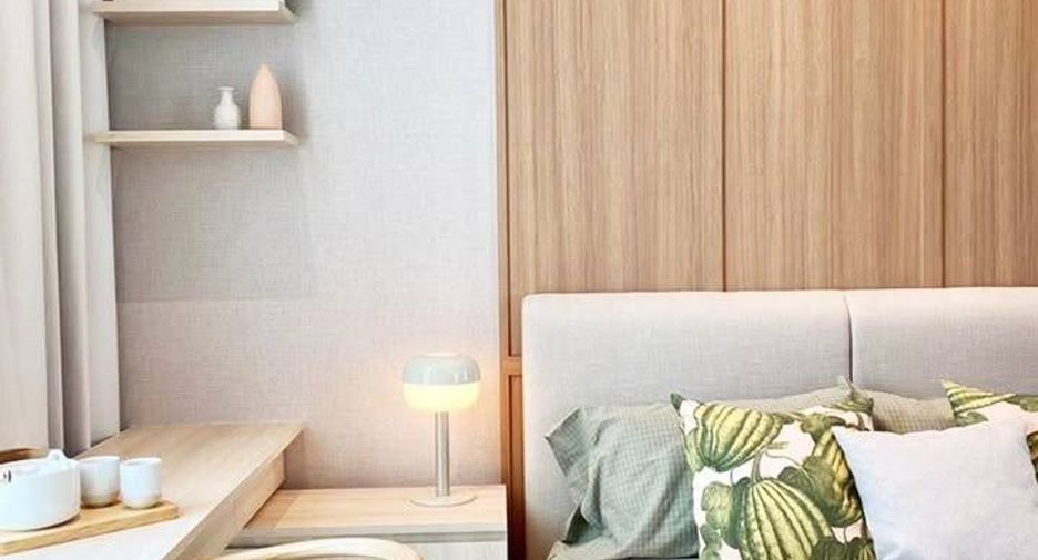 À vendre 1 chambre condo à Pathum Wan, Bangkok