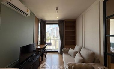 Wohnung zur Miete mit 1 Zimmer in Watthana, Bangkok