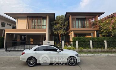 ให้เช่า 4 ห้องนอน บ้านเดี่ยว ใน บางกะปิ, กรุงเทพฯ