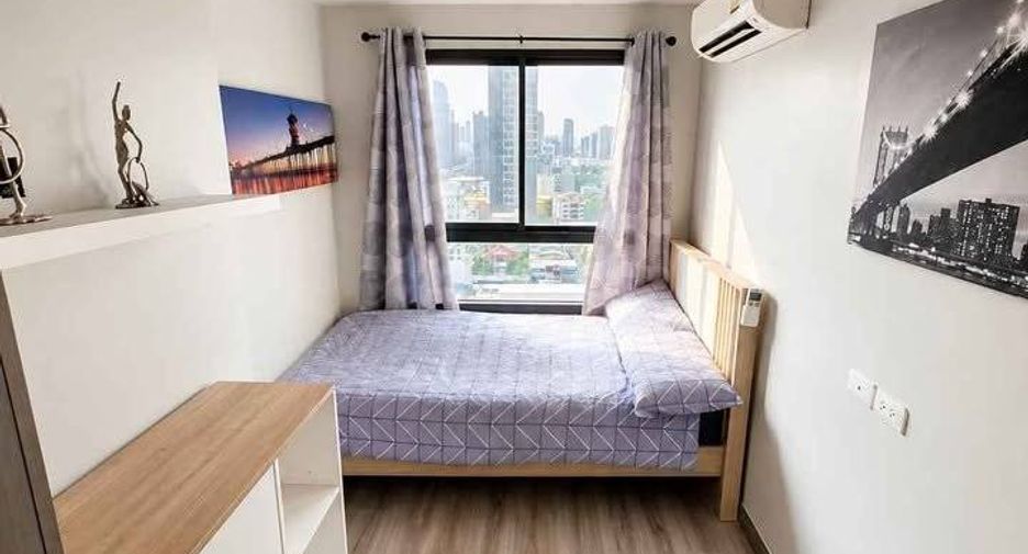 Wohnung zur Miete mit 2 Zimmer in Phra Khanong, Bangkok