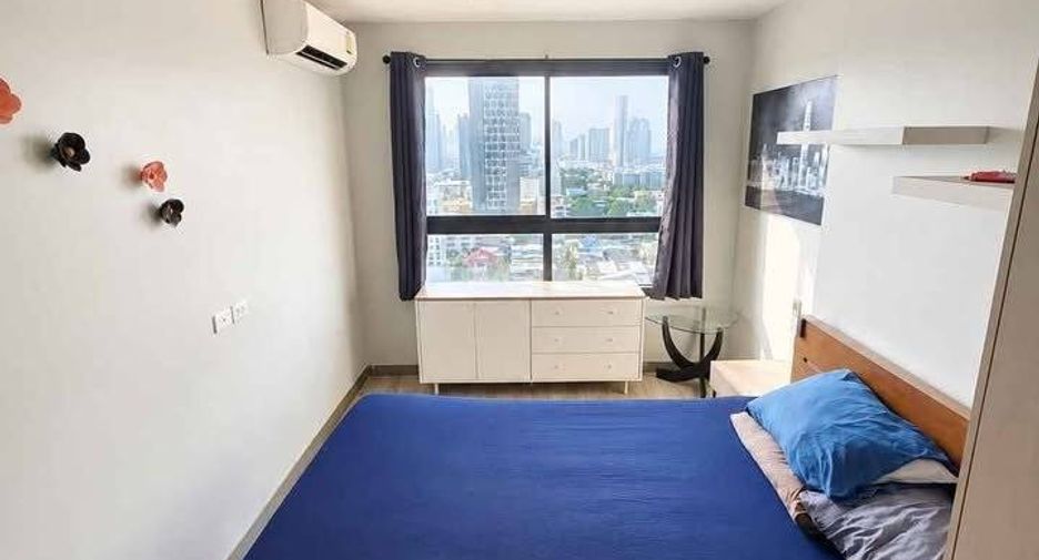 Wohnung zur Miete mit 2 Zimmer in Phra Khanong, Bangkok
