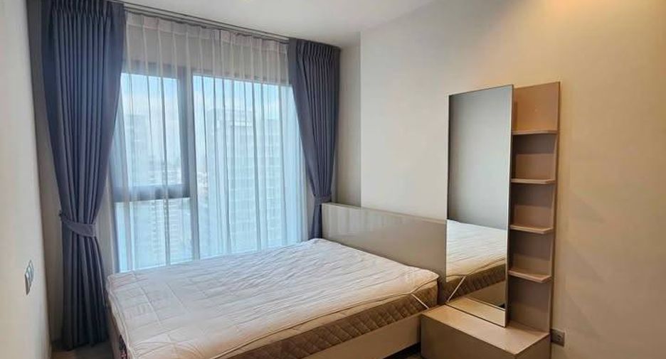 For rent 1 bed condo in Huai Khwang, Bangkok