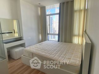 For rent 1 bed condo in Phra Khanong, Bangkok