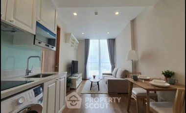 For rent 1 bed condo in Watthana, Bangkok